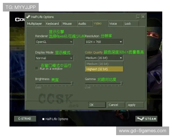 CS游戏中查看伤害数据的指令使用方法与技巧详解